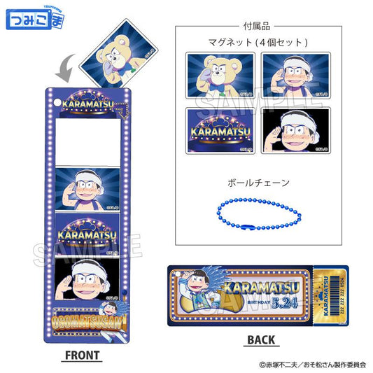 《阿松》堆疊收藏系列 唐松