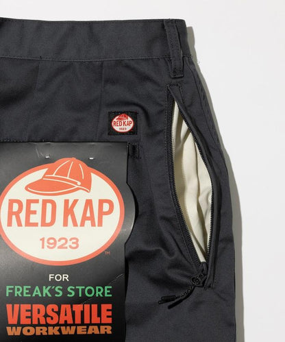 RED KAP × FREAK'S STORE 聯名 SMU PT-38 2TUCK WIDE PANTS