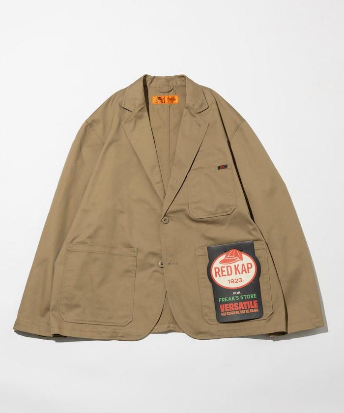 聯名 SMU KP10夾克 & PT-38套裝 2褶寬鬆長褲套裝