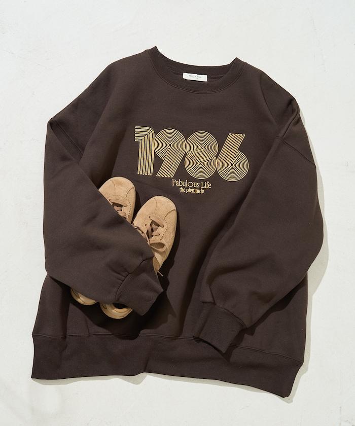 ぐるぐるナンバー ロゴ 刺繍 裏起毛 スウェット【限定展開】