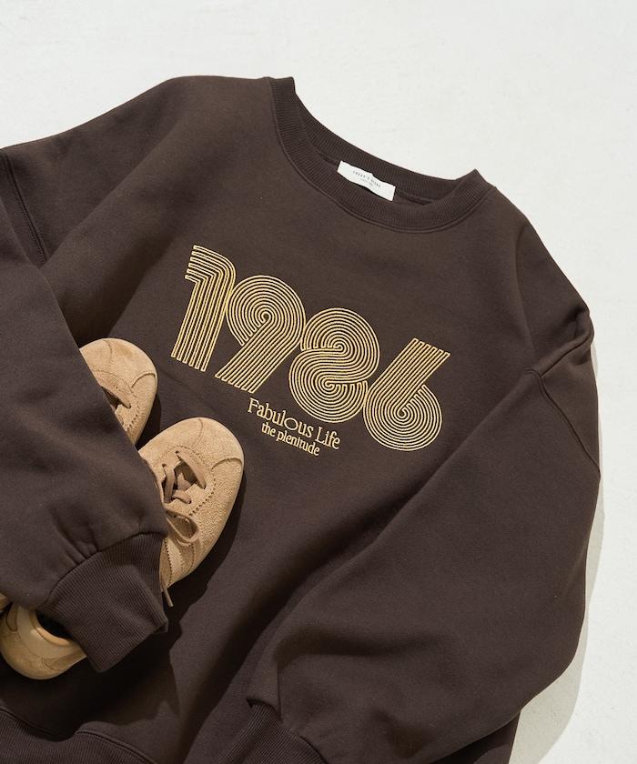 ぐるぐるナンバー ロゴ 刺繍 裏起毛 スウェット【限定展開】