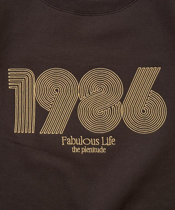 ぐるぐるナンバー ロゴ 刺繍 裏起毛 スウェット【限定展開】