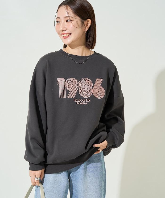 ぐるぐるナンバー ロゴ 刺繍 裏起毛 スウェット【限定展開】