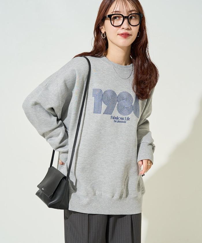 ぐるぐるナンバー ロゴ 刺繍 裏起毛 スウェット【限定展開】