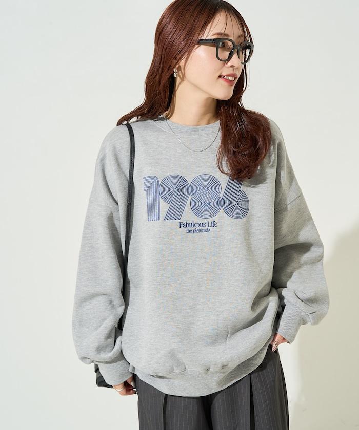 ぐるぐるナンバー ロゴ 刺繍 裏起毛 スウェット【限定展開】