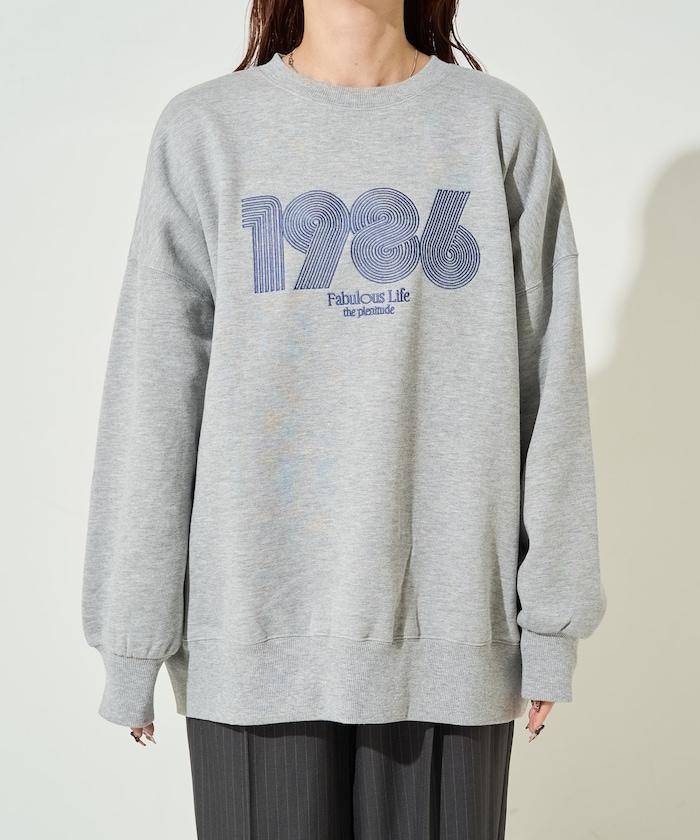 ぐるぐるナンバー ロゴ 刺繍 裏起毛 スウェット【限定展開】