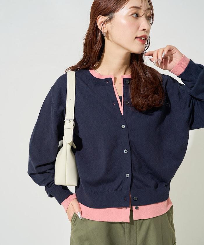 拼接配色紐扣開衫