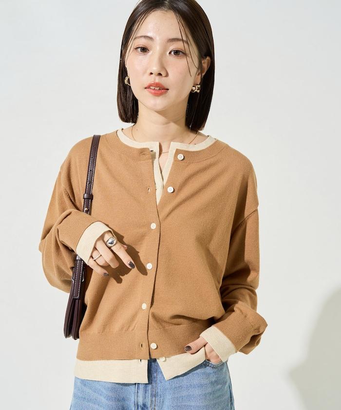 拼接配色紐扣開衫