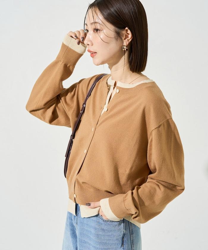 拼接配色紐扣開衫
