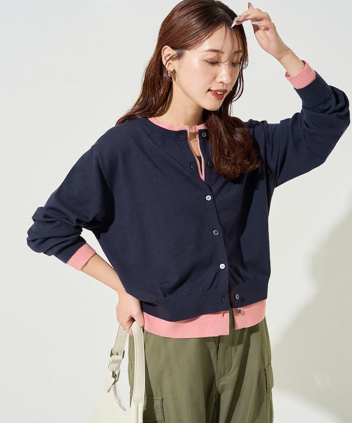 拼接配色紐扣開衫