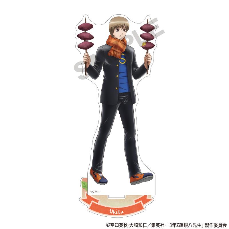 3年Z組銀八老師 亞克力立牌 沖田總悟 烤紅薯