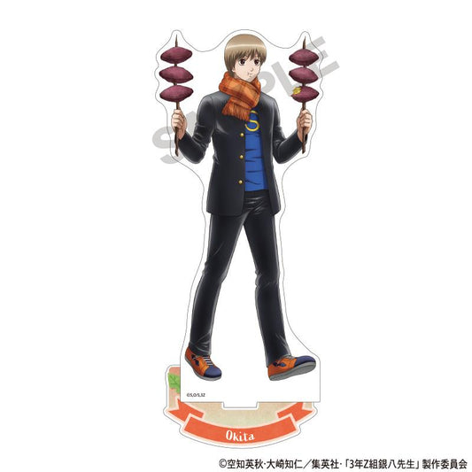 3年Z組銀八老師 亞克力立牌 沖田總悟 烤紅薯