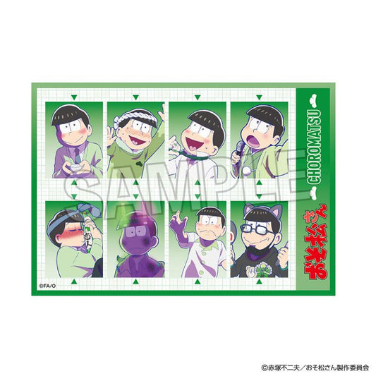 《阿松》證件照風格貼紙 輕鬆