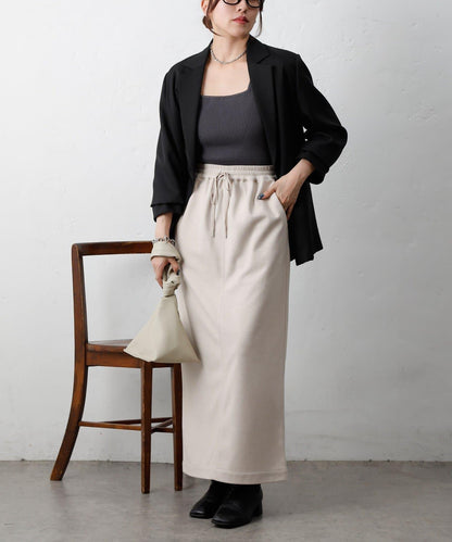 羊毛感針織休閒半身裙