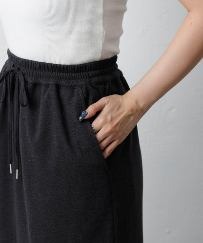 羊毛感針織休閒半身裙