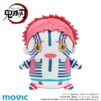 《鬼滅之刃》 迷你毛絨公仔掛件／第九彈 猗窩座（無限城ver.）
