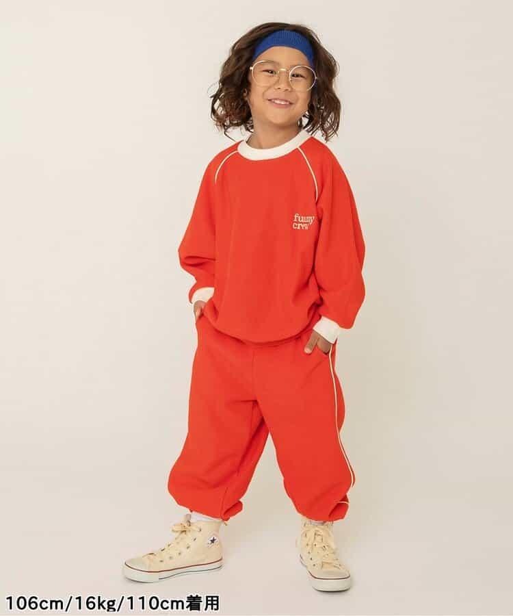 加絨保暖毛圈長褲（可成套搭配） 十分褲