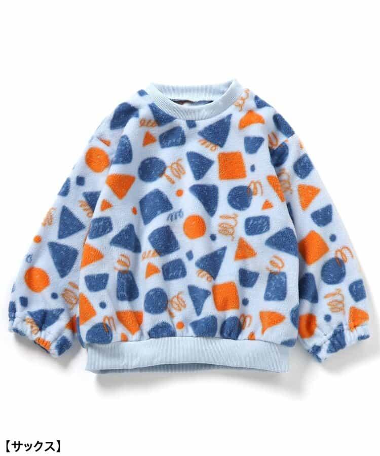 【リンク】法蘭絨保暖多款睡衣