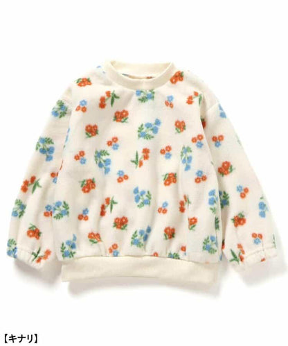 【リンク】法蘭絨保暖多款睡衣