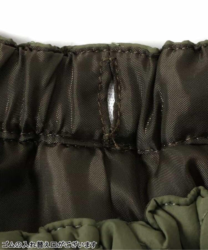 絎縫吊帶連衣裙