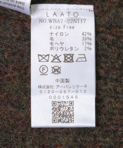 肩部褶皺針織衫