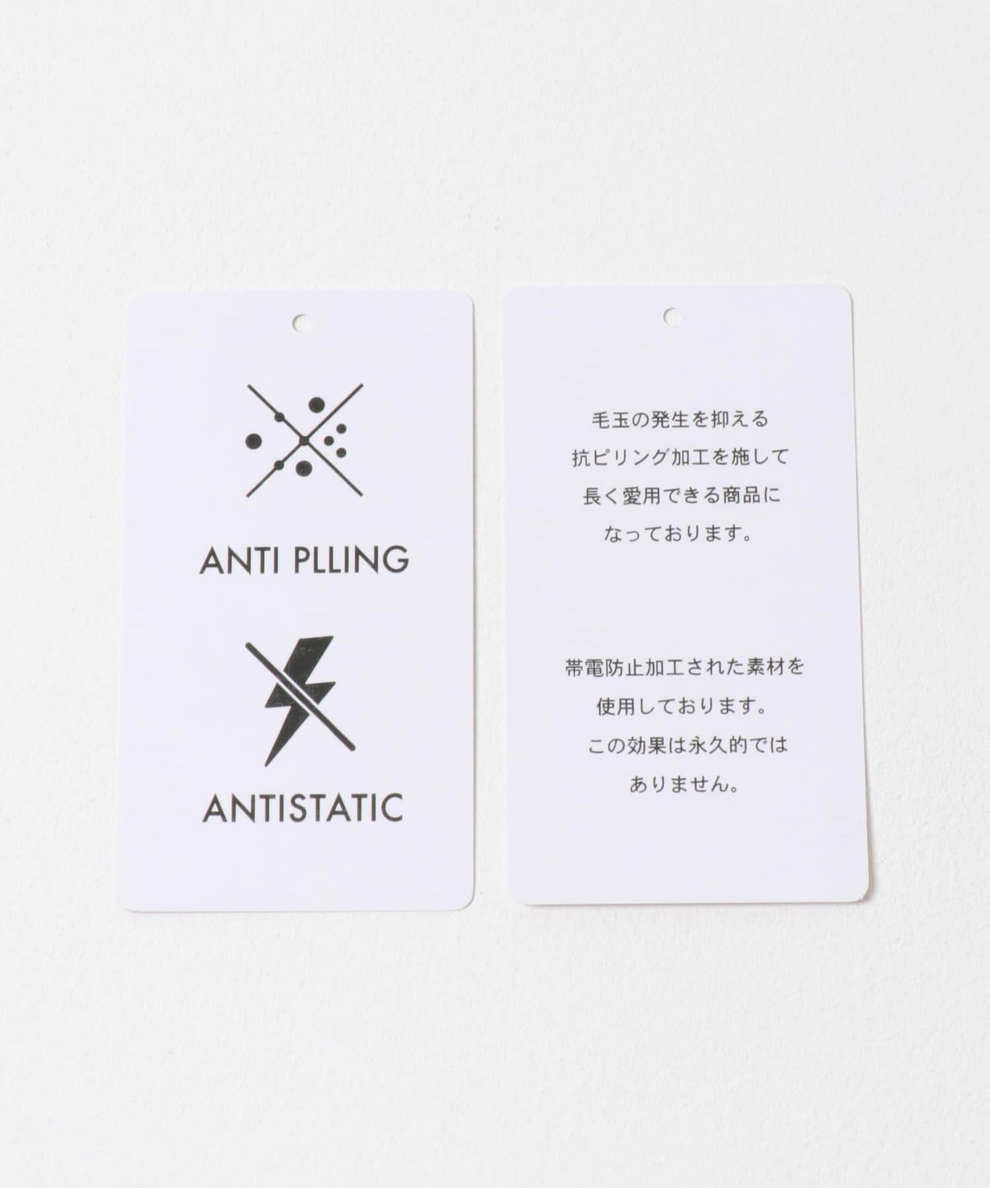 防起球羊腿袖毛衣