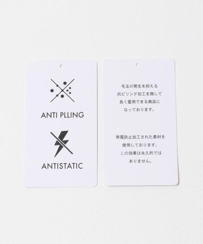 防起球羊腿袖毛衣