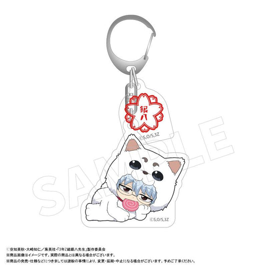 3年Z組銀八老師 亞克力鑰匙扣 著裝版 A 坂田銀八