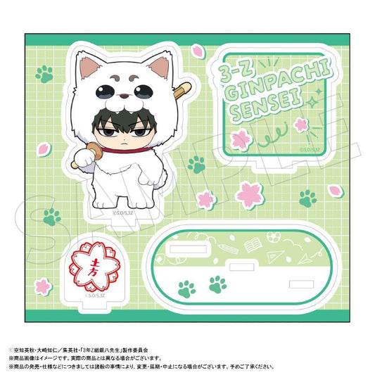 3年Z組銀八老師 亞克力立牌 著裝版 D 土方十四郎