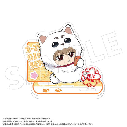 3年Z組銀八老師 亞克力立牌 著裝版 E 沖田總悟