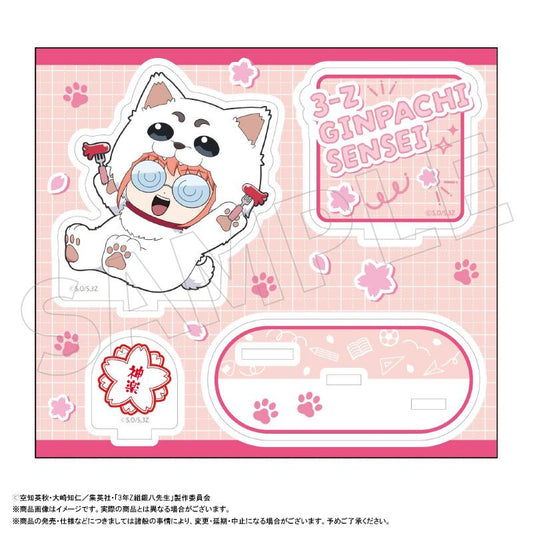 3年Z組銀八老師 亞克力立牌 著裝版 C 神樂