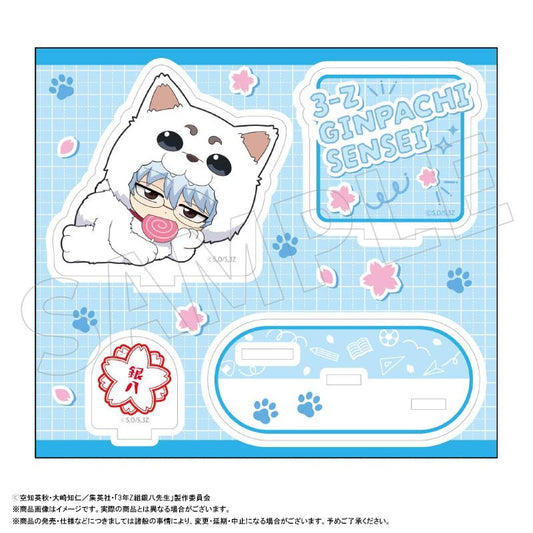 3年Z組銀八老師 亞克力立牌 著裝玩偶ver. A 坂田銀八