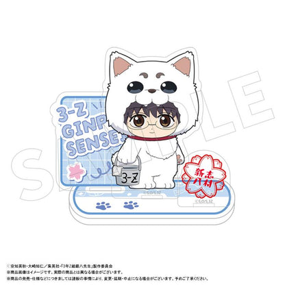 3年Z班銀八老師 亞克力立牌 著裝版 B 志村新八