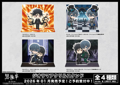 《黑執事》-綠之魔女篇-場景亞克力立牌 1.塞巴斯蒂安·米卡利斯