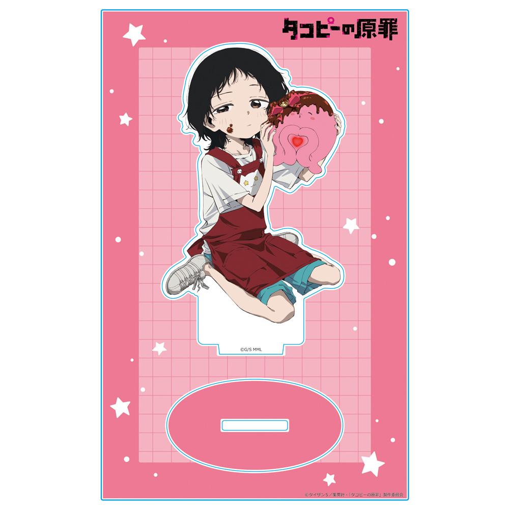 タコピー的原罪 亞克力角色立牌 しずか&タコピー 情人節版