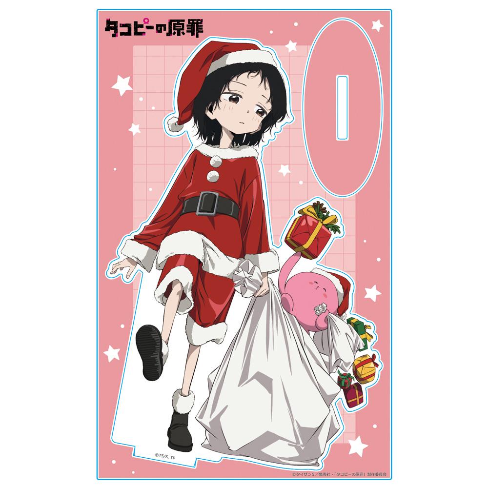 タコピー的原罪 亞克力角色立牌 しずか&タコピー 聖誕限定版
