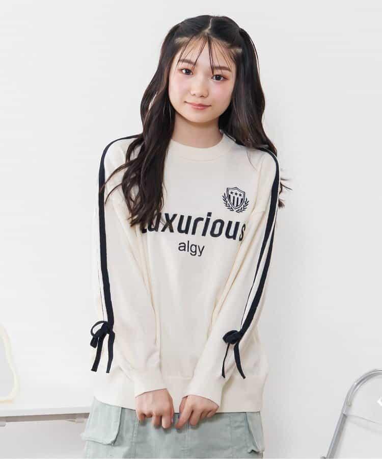 運動風混紡順滑寬鬆針織衫