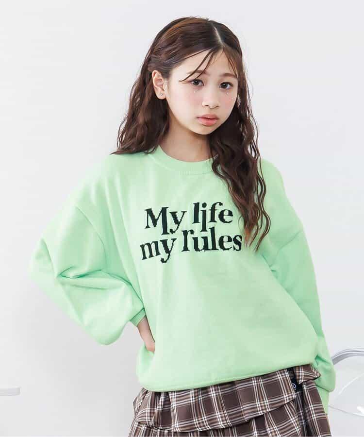 標誌順滑針織衫