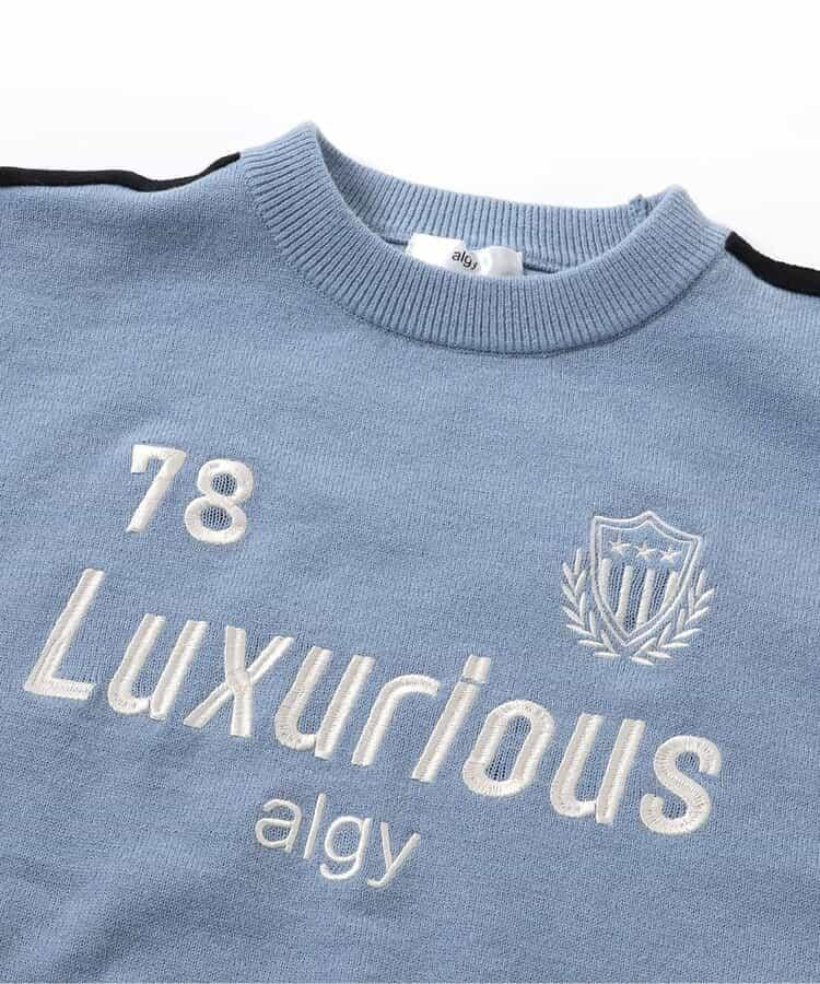 運動風混紡順滑寬鬆針織衫