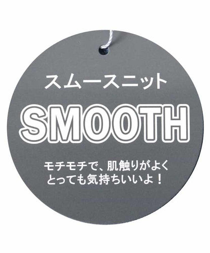 順滑數字圖案寬鬆針織衫