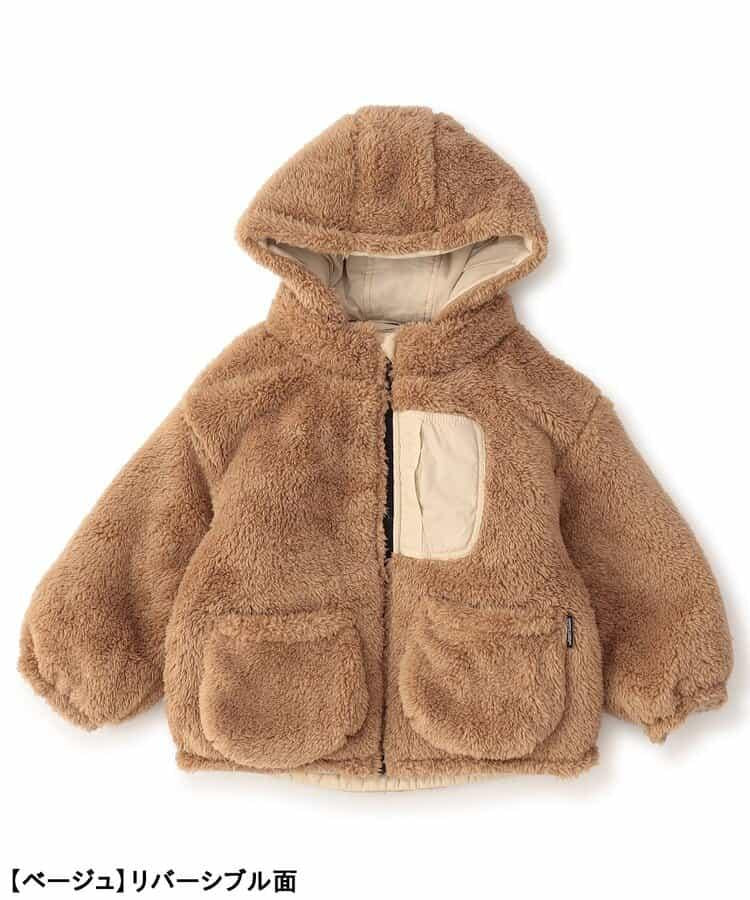 可雙面穿保暖夾克_可機洗