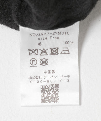 壓縮羊毛法式長款馬甲