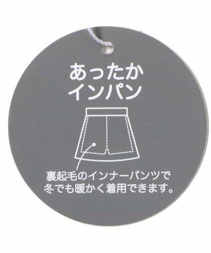 加絨燈芯絨半身裙褲