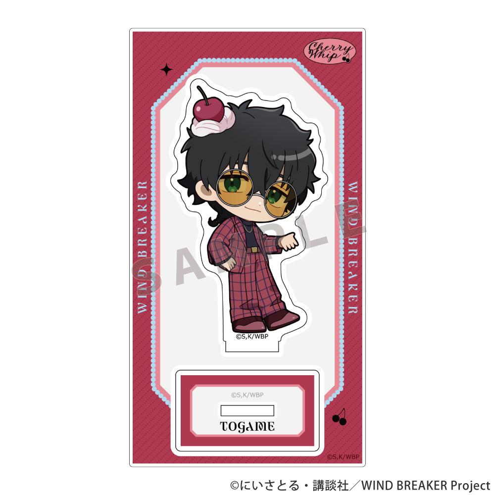 《防風少年》亞克力立牌（十龜條/櫻桃奶油）