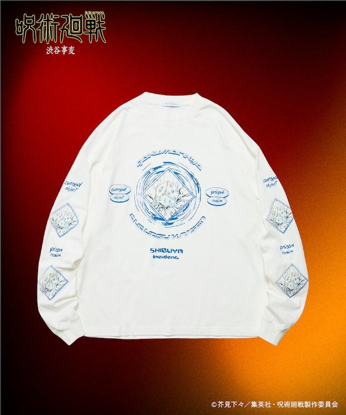 《咒術回戰》澀谷事變 印花長袖T恤 / 真人 領域展開 自閉圓頓裹 / 獄門疆 【限量】