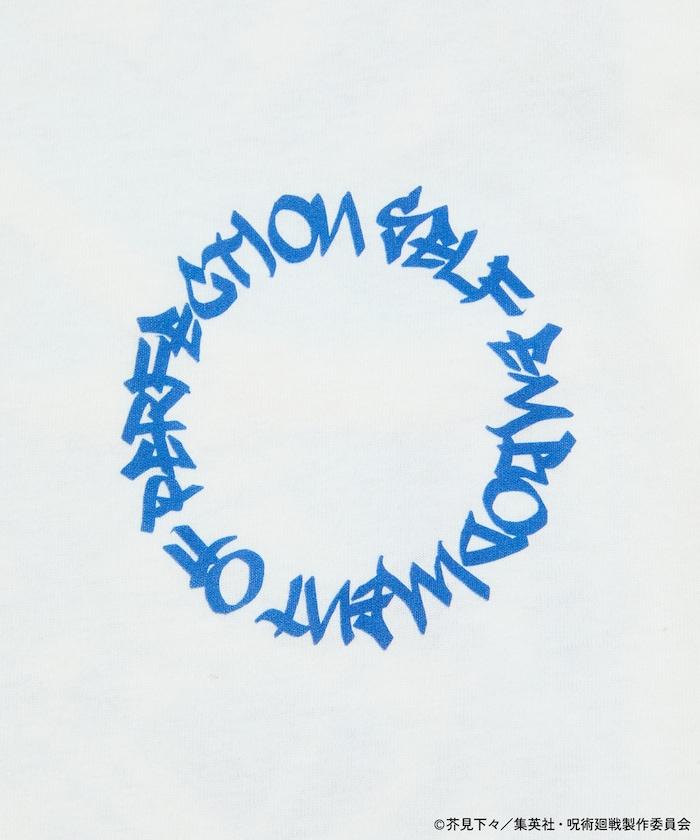 《咒術回戰》澀谷事變 印花長袖T恤 / 真人 領域展開 自閉圓頓裹 / 獄門疆 【限量】