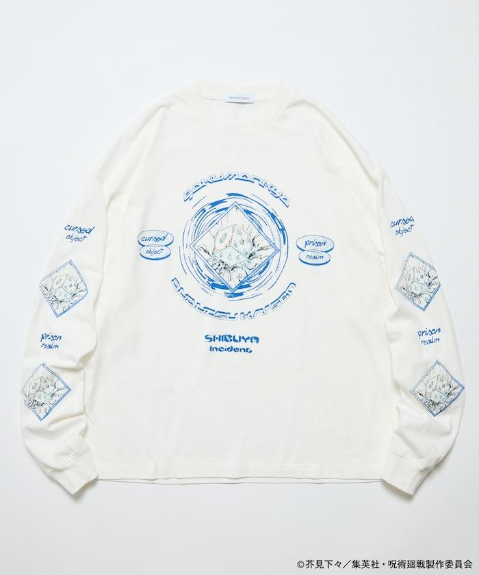 《咒術回戰》澀谷事變 印花長袖T恤 / 真人 領域展開 自閉圓頓裹 / 獄門疆 【限量】