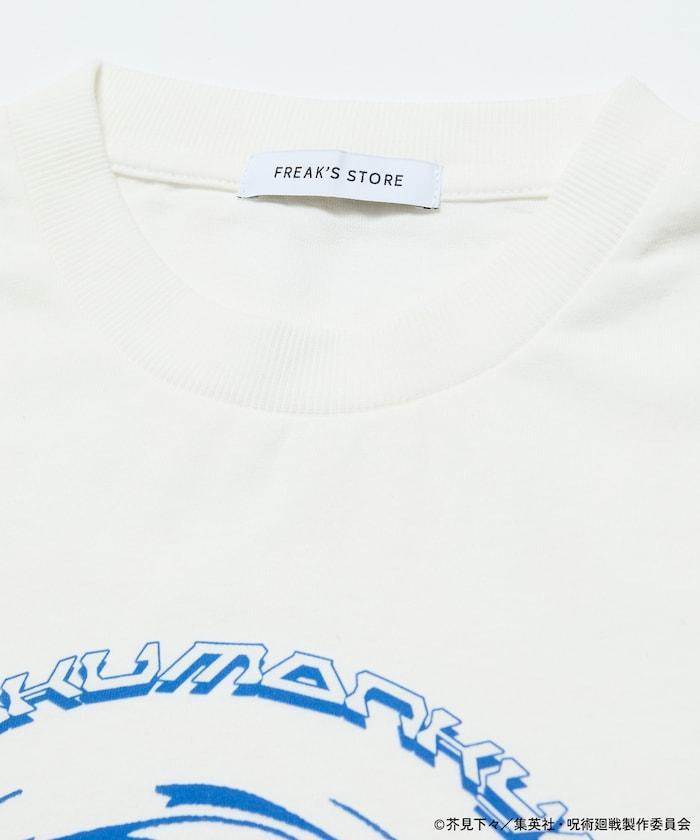 《咒術回戰》澀谷事變 印花長袖T恤 / 真人 領域展開 自閉圓頓裹 / 獄門疆 【限量】