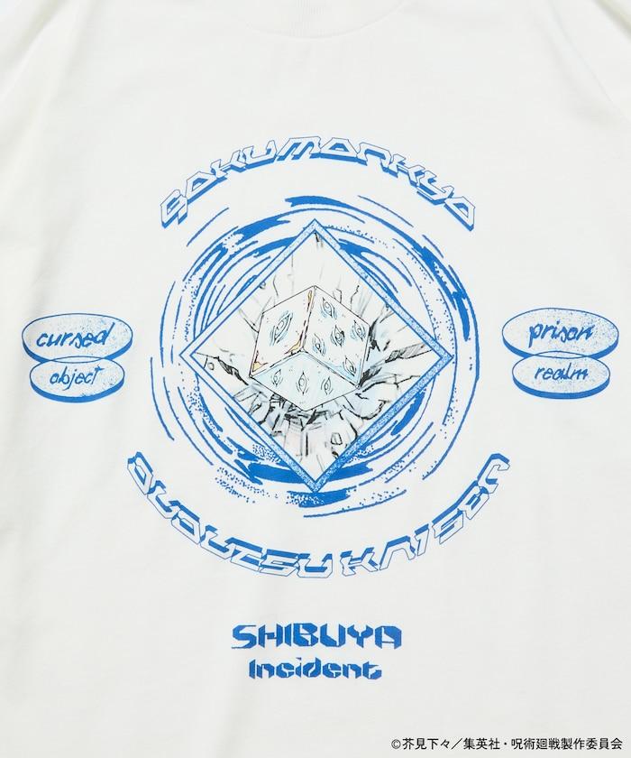《咒術回戰》澀谷事變 印花長袖T恤 / 真人 領域展開 自閉圓頓裹 / 獄門疆 【限量】