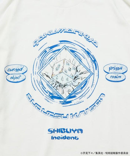 《咒術回戰》澀谷事變 印花長袖T恤 / 真人 領域展開 自閉圓頓裹 / 獄門疆 【限量】